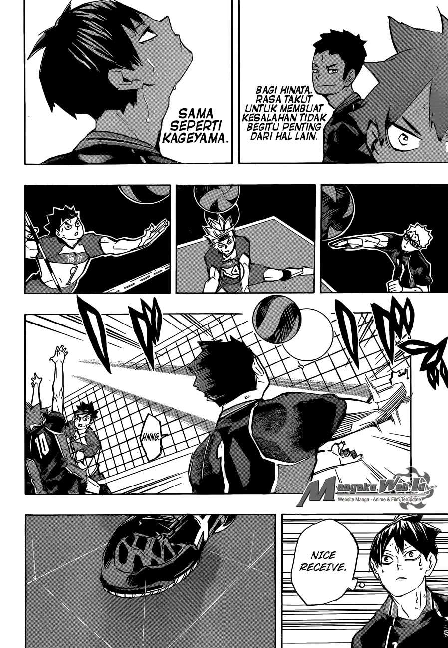 Chapter 234 - halaman 17