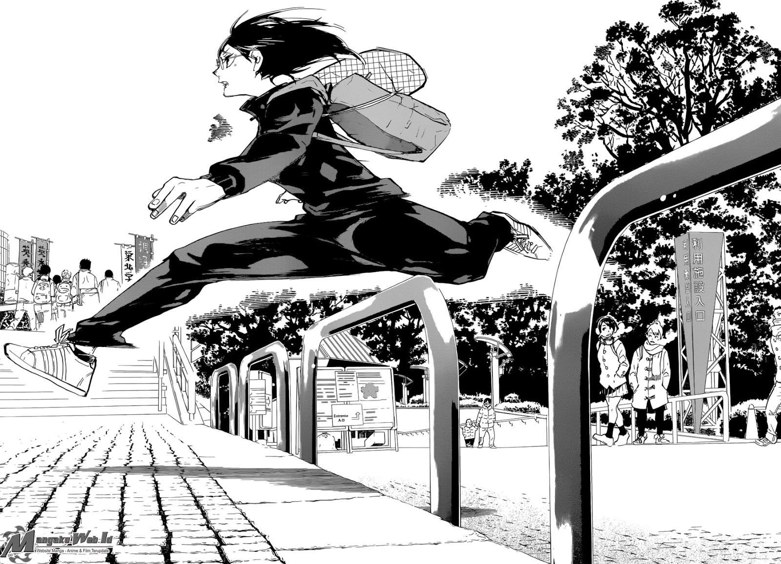 Chapter 232 - halaman 14