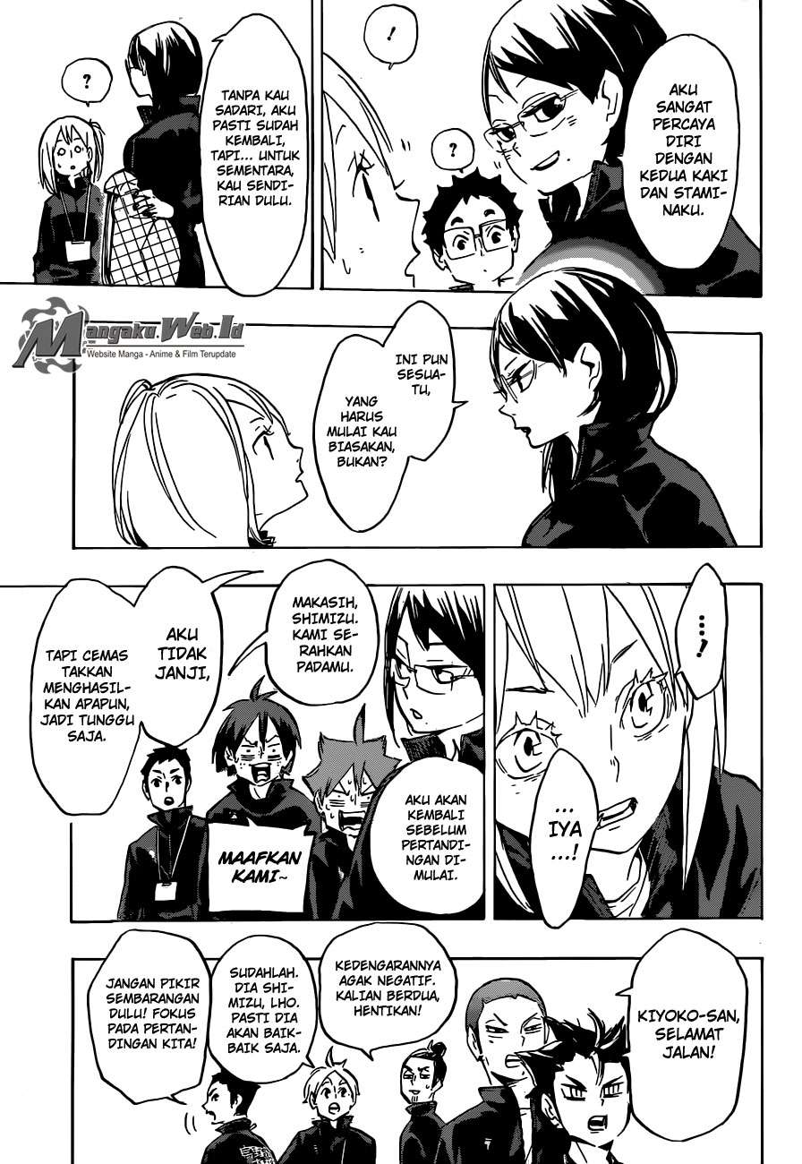 Chapter 232 - halaman 7