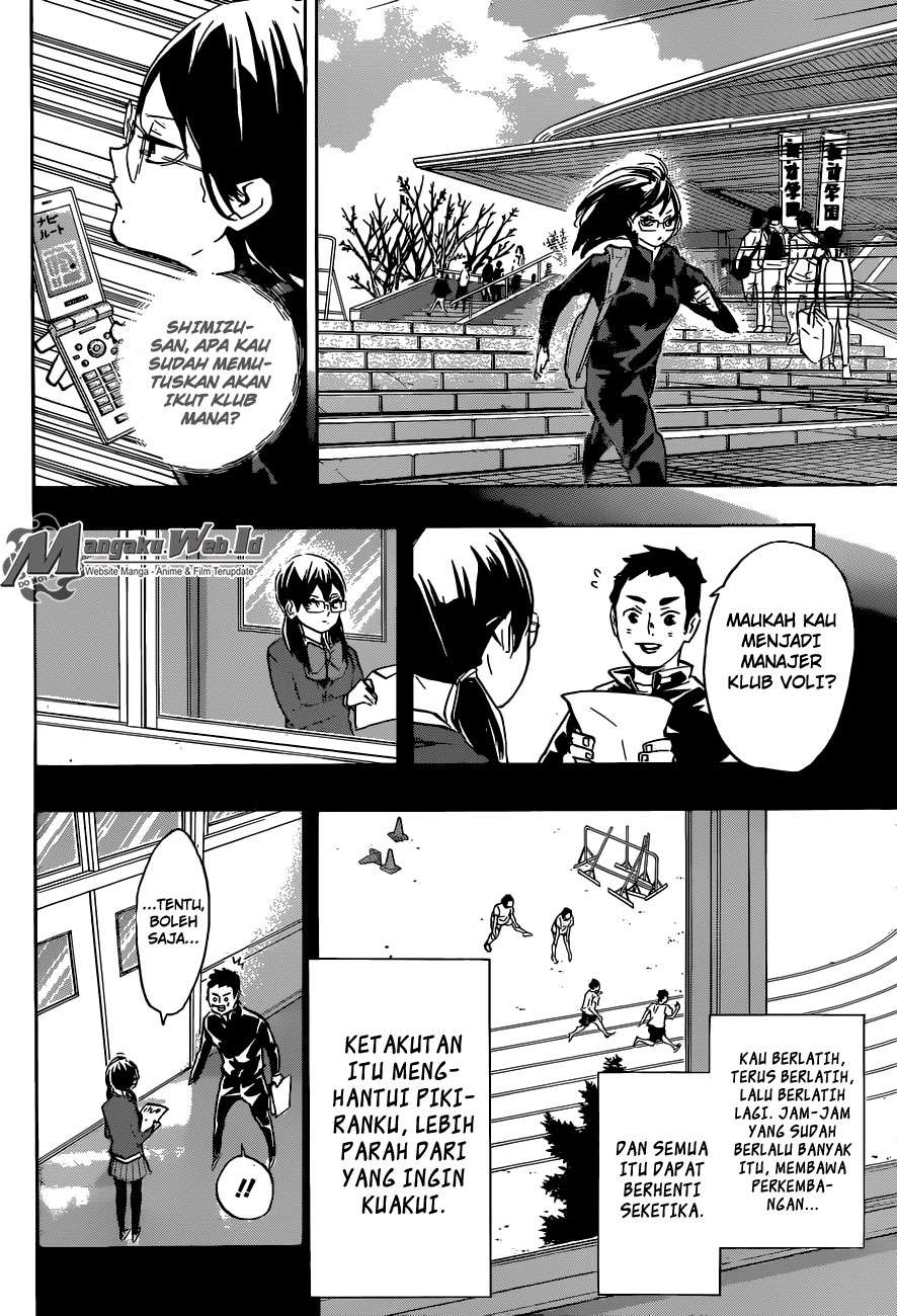 Chapter 232 - halaman 8