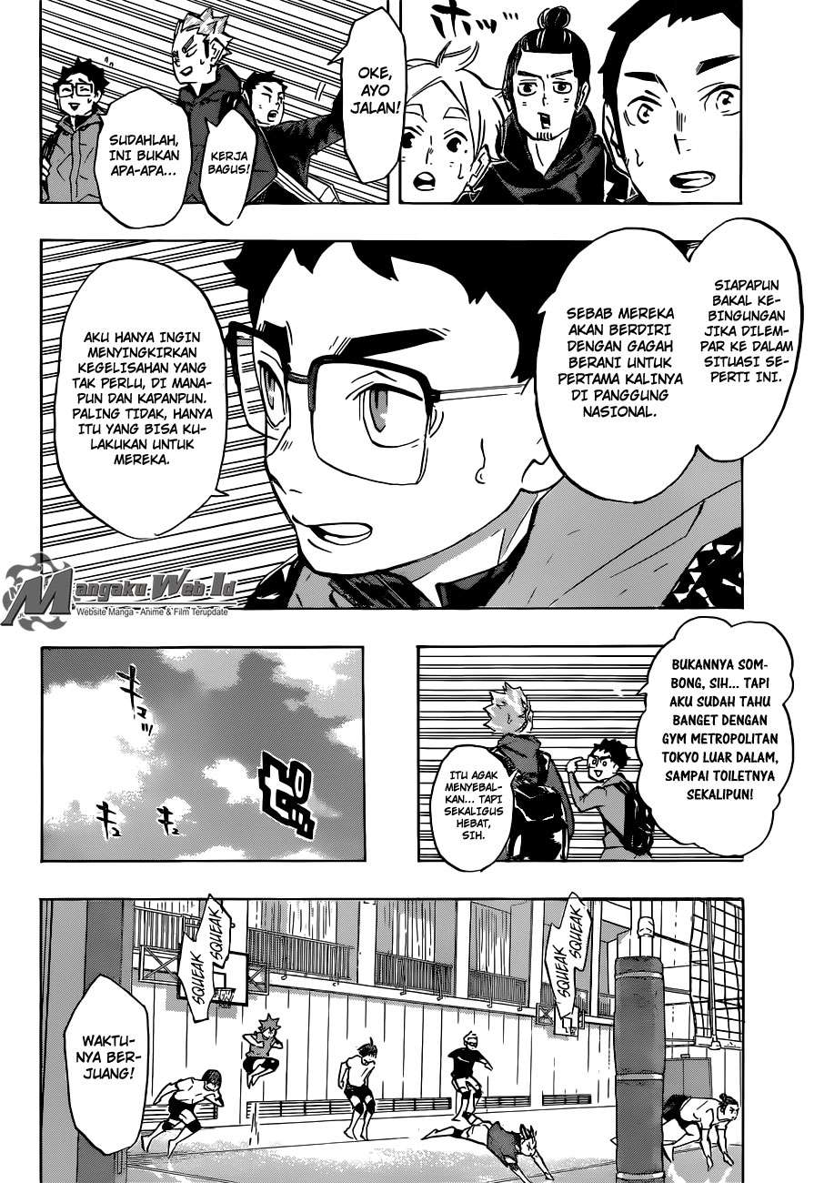 Chapter 231 - halaman 14
