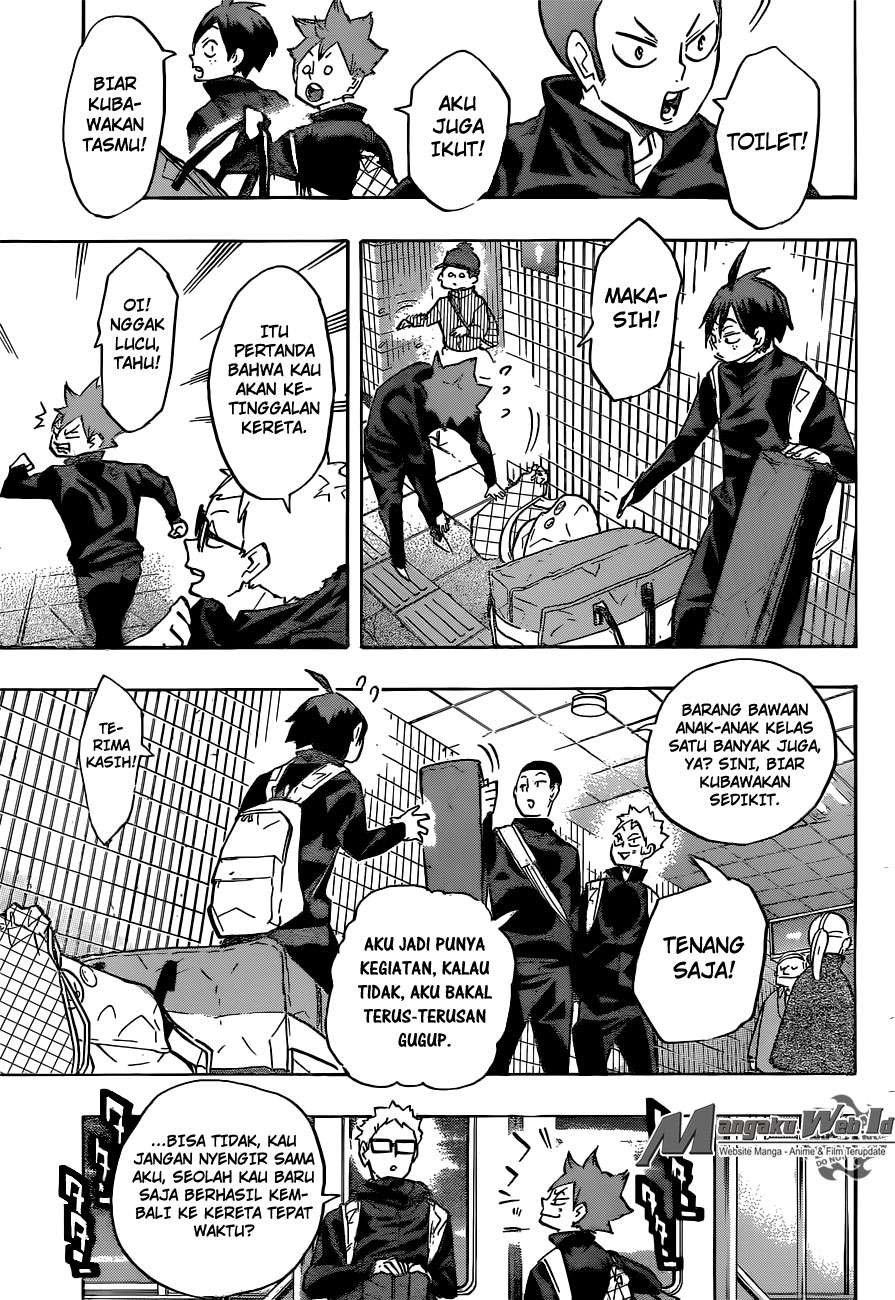 Chapter 231 - halaman 17