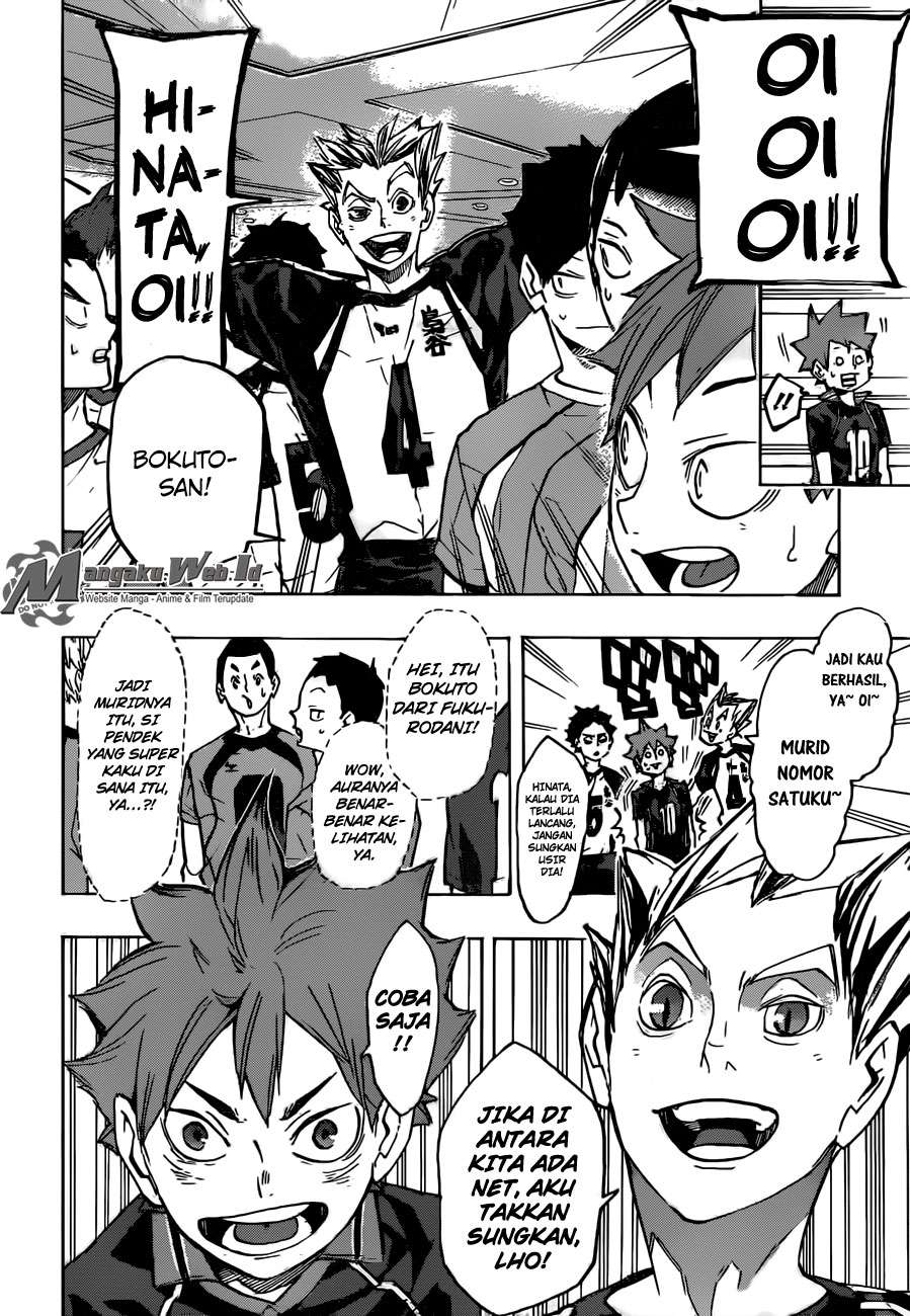 Chapter 231 - halaman 8