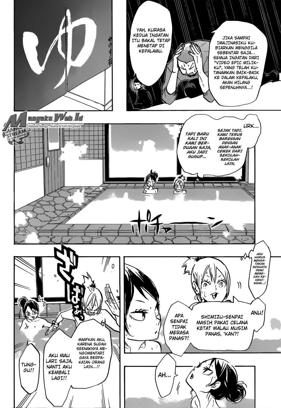 Chapter 230 - halaman 14