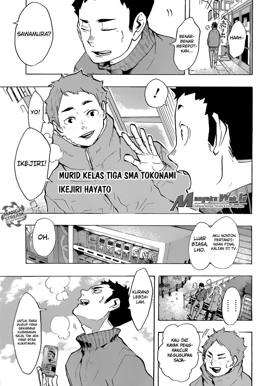 Chapter 229 - halaman 17