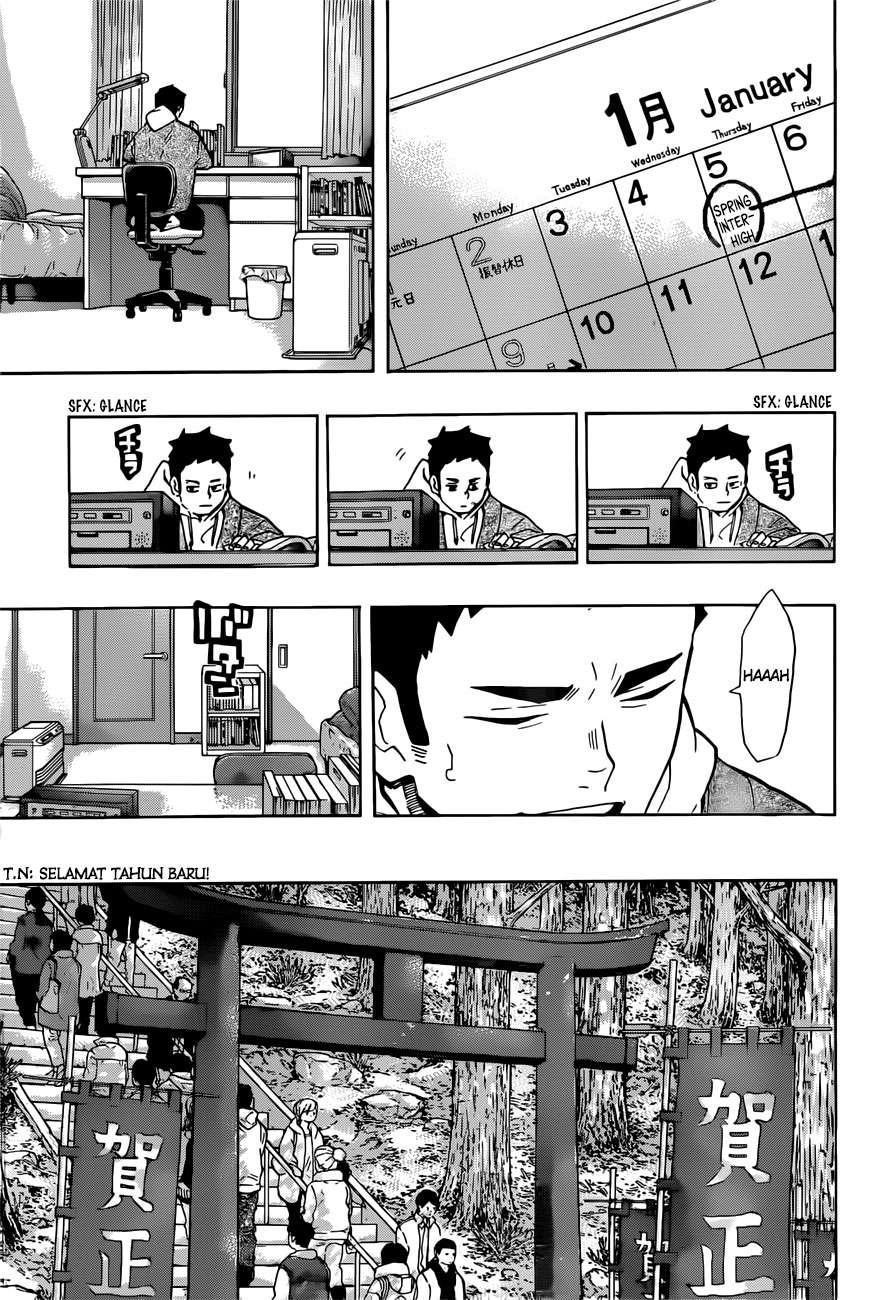 Chapter 229 - halaman 7