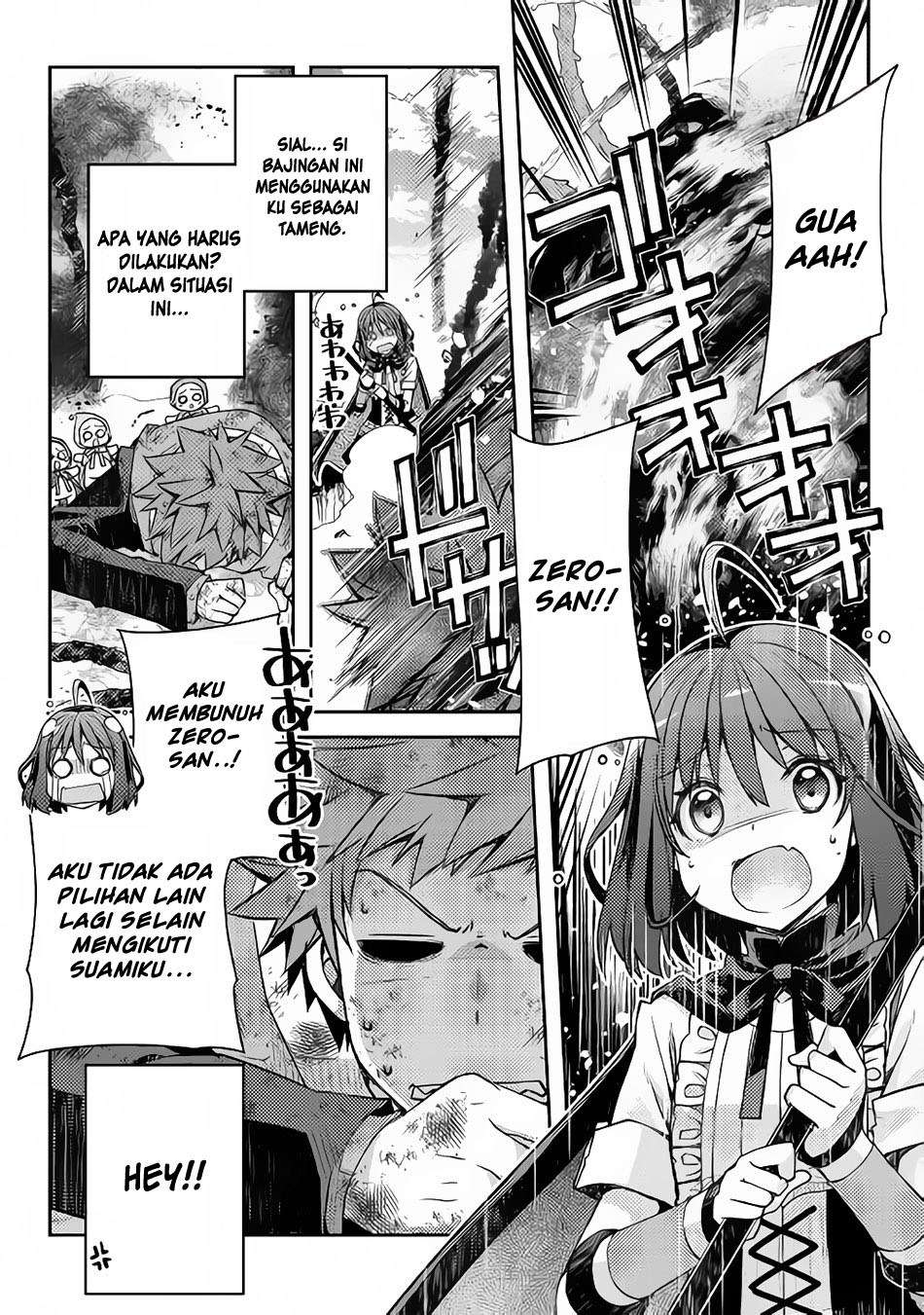 Chapter 19 - halaman 16