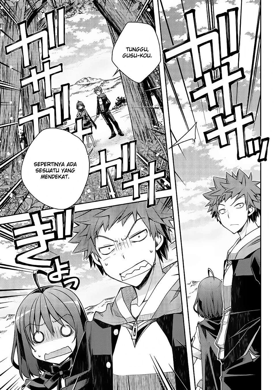 Chapter 19 - halaman 8