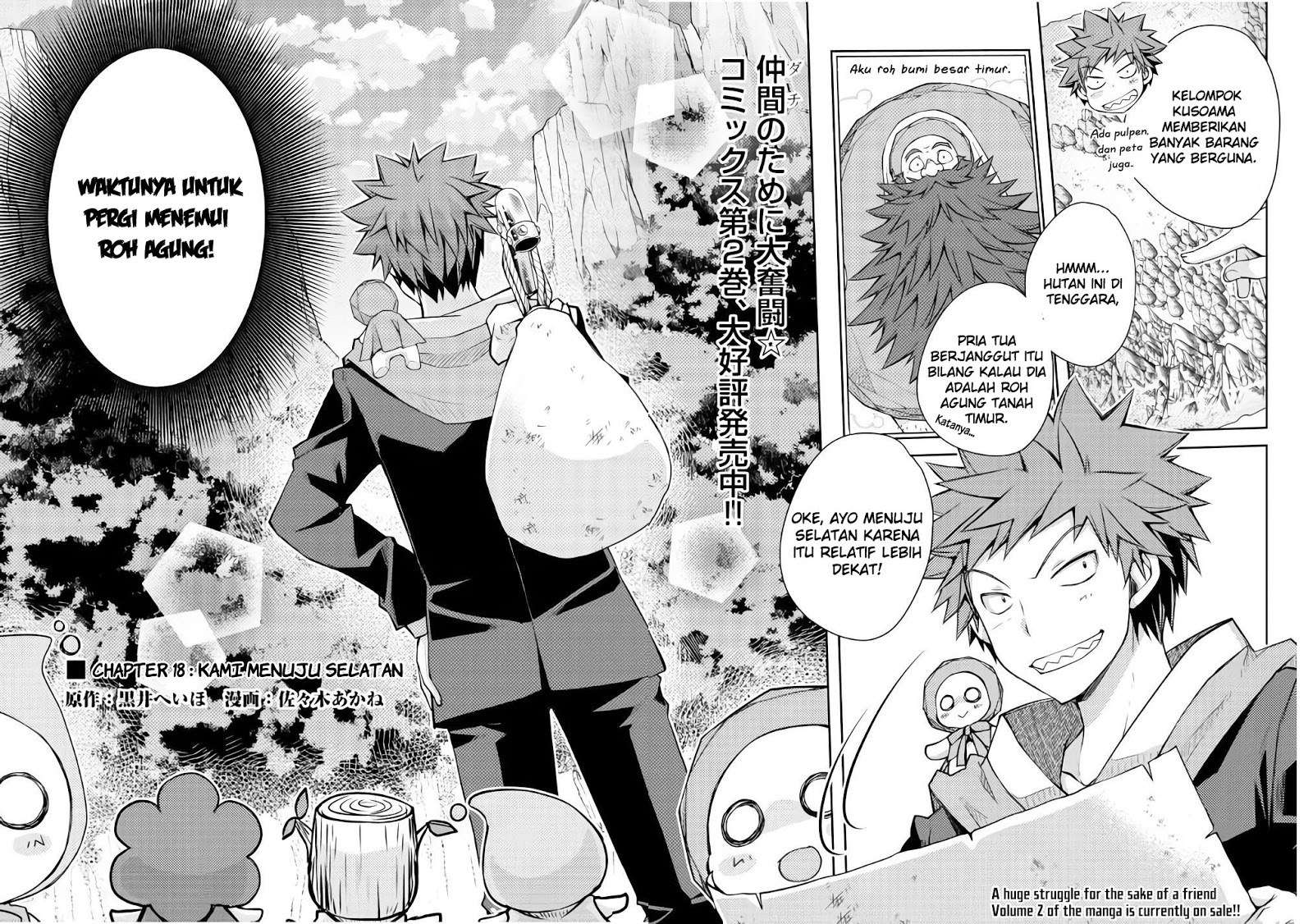 Chapter 18 - halaman 4