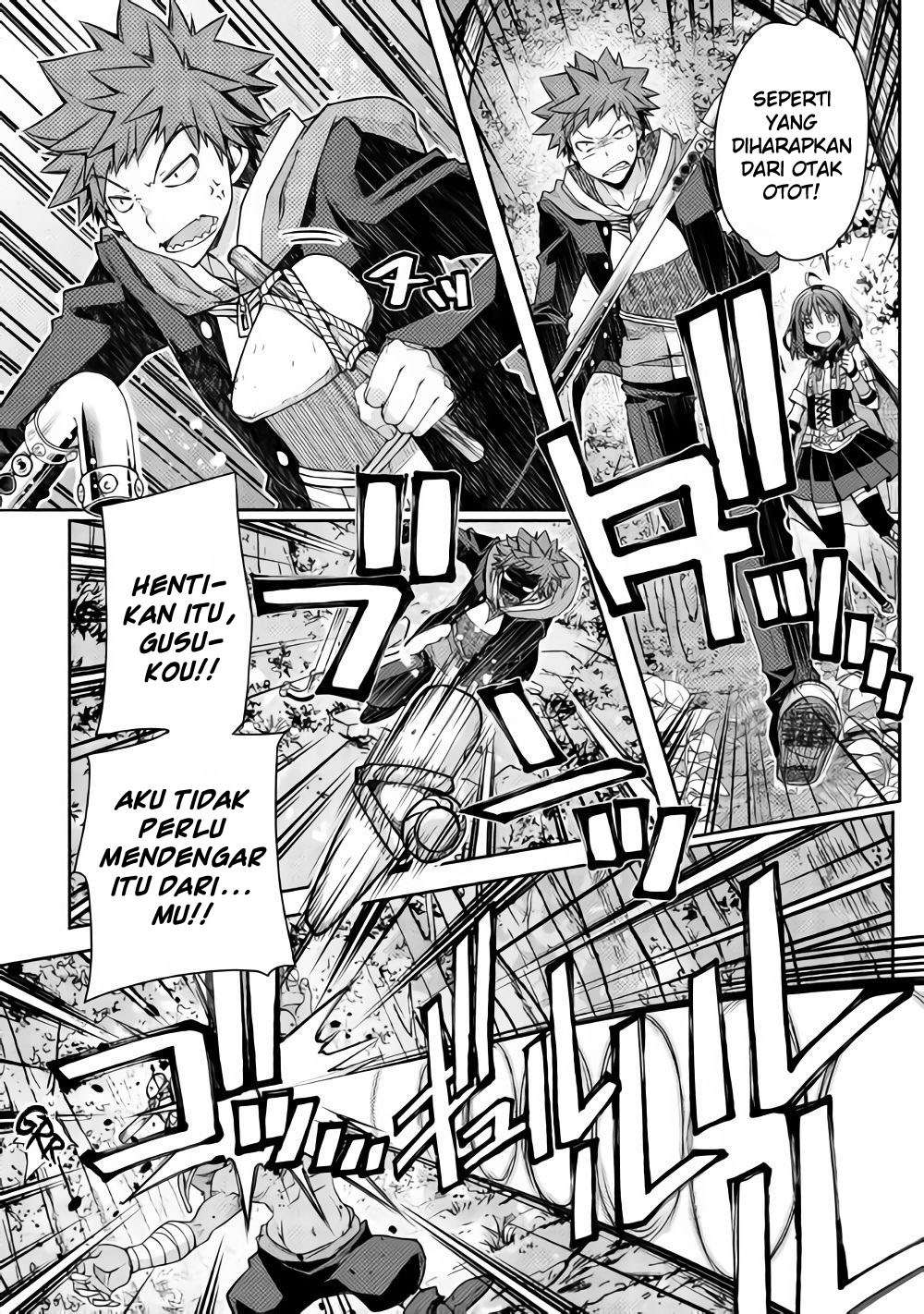 Chapter 18 - halaman 9