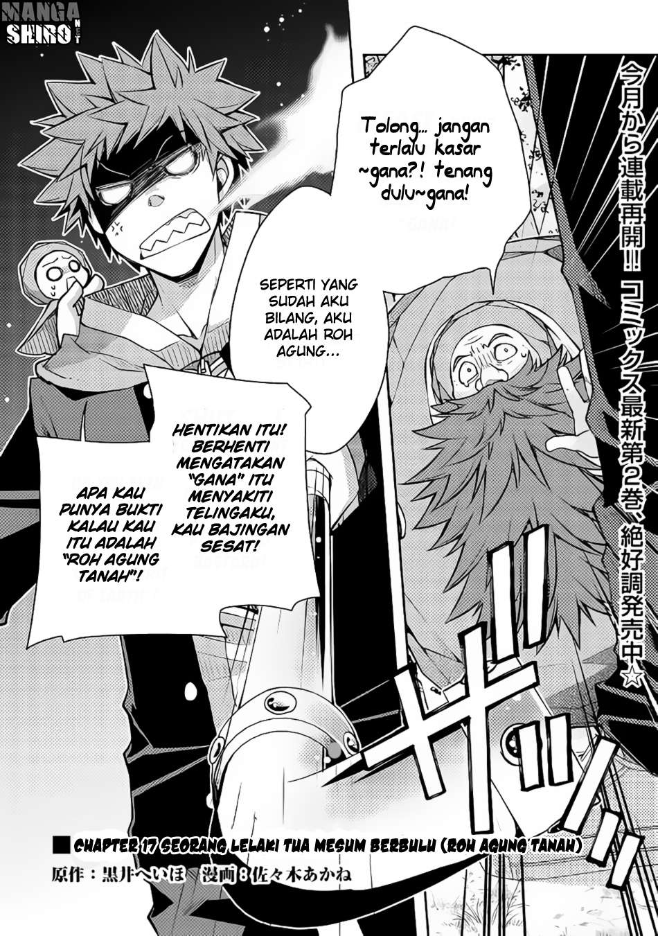 Chapter 17 - halaman 3