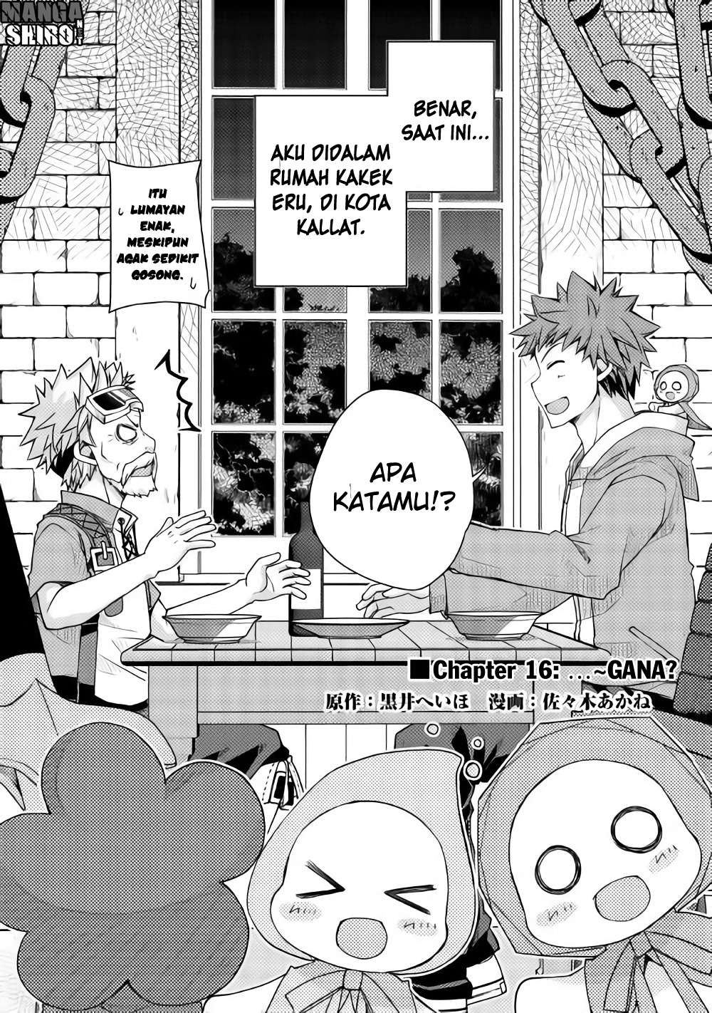 Chapter 16 - halaman 4