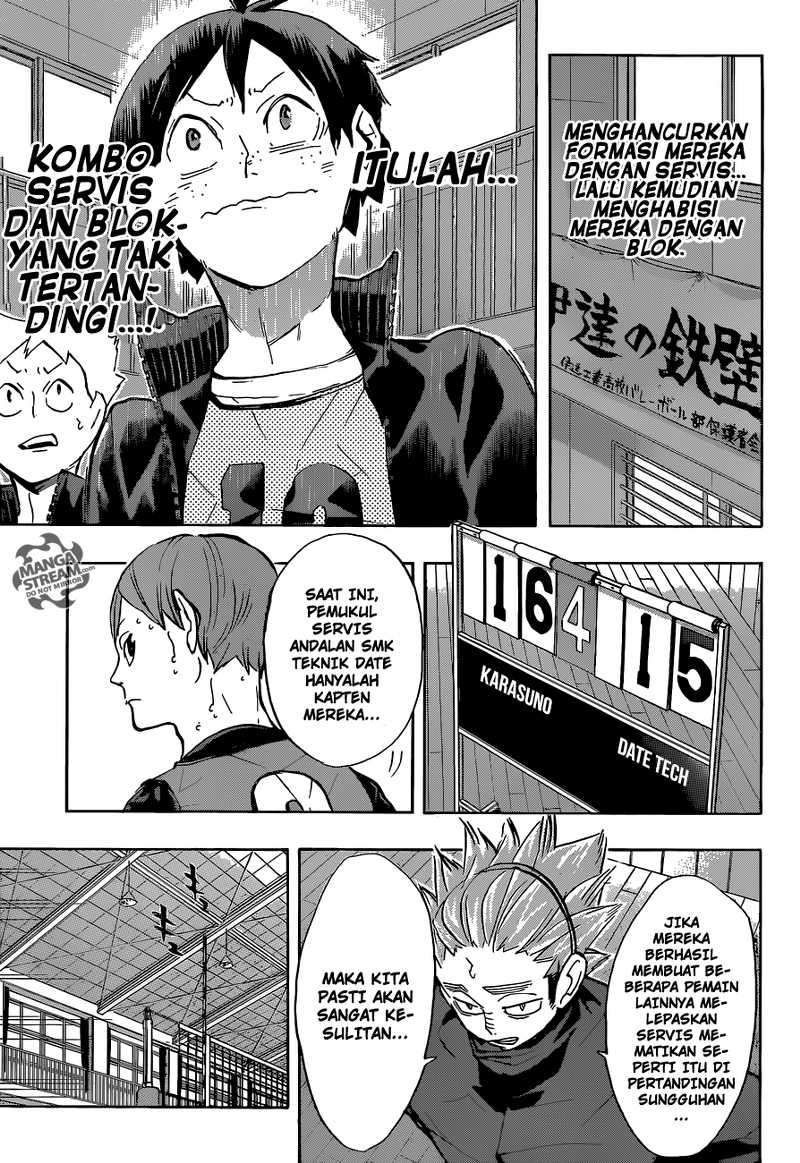 Chapter 225 - halaman 17