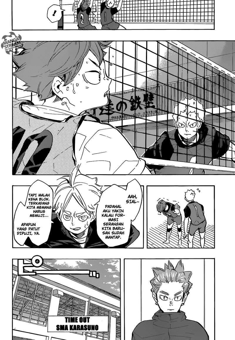 Chapter 225 - halaman 22