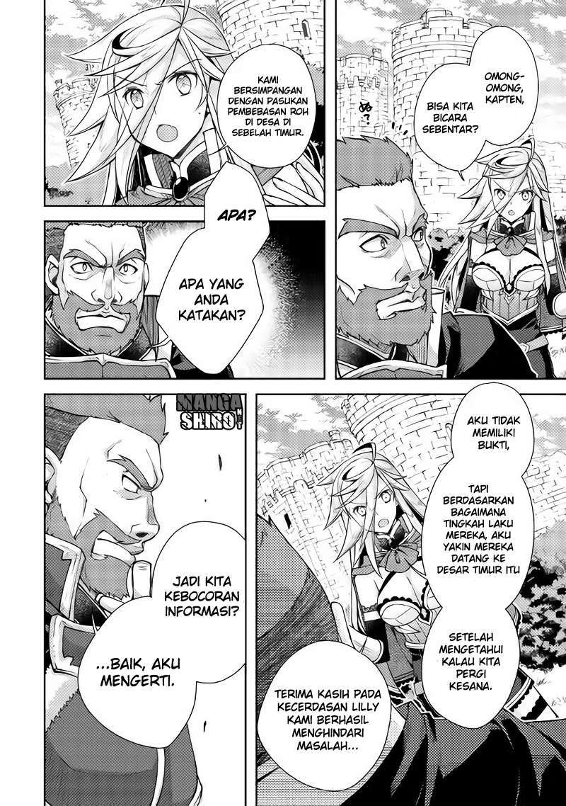 Chapter 14 - halaman 12