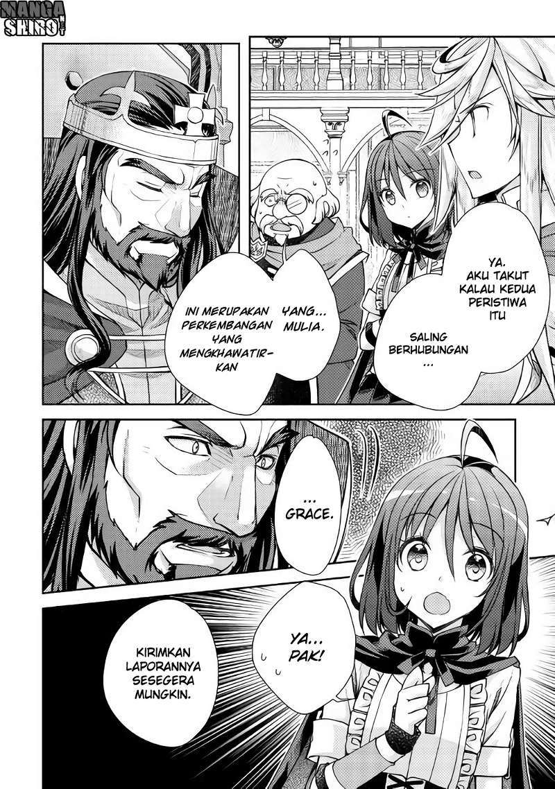 Chapter 14 - halaman 16
