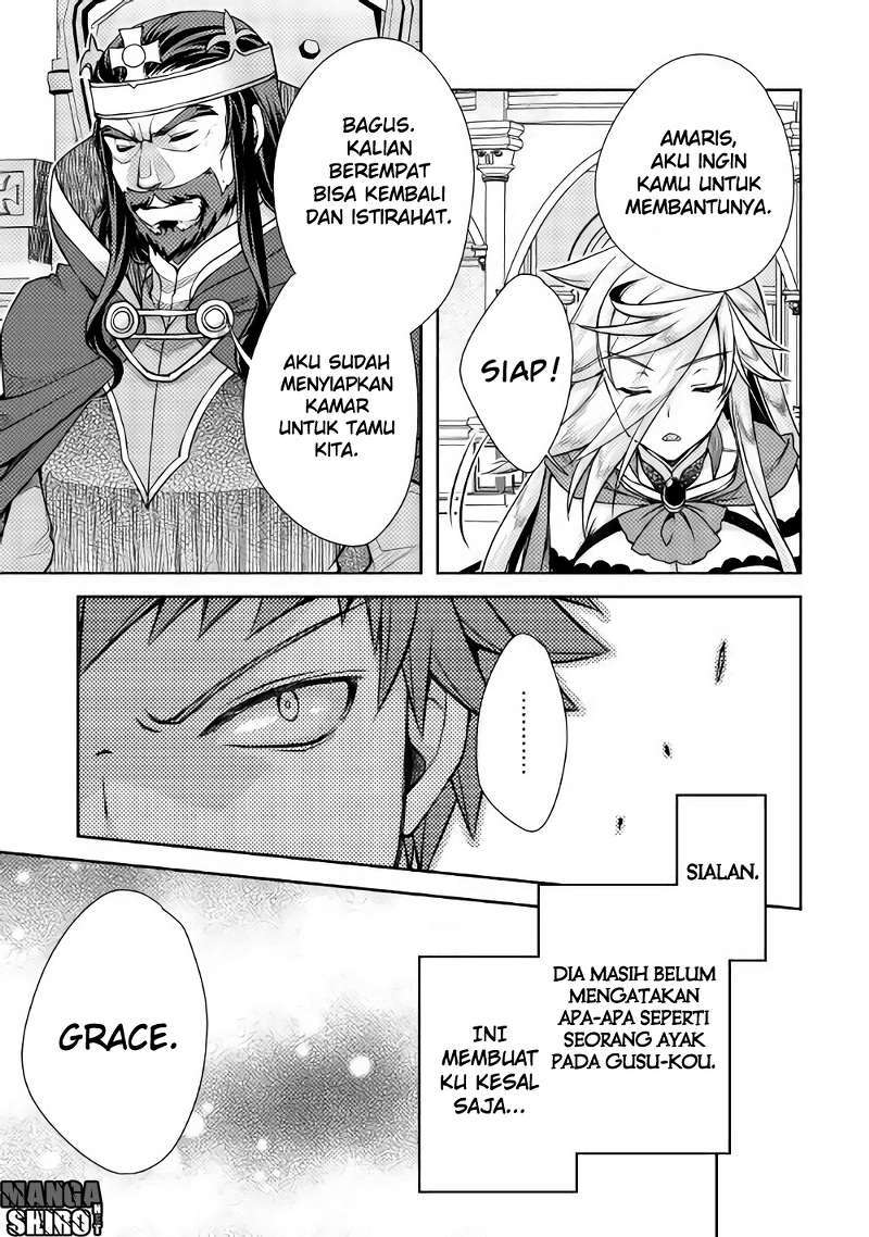 Chapter 14 - halaman 17