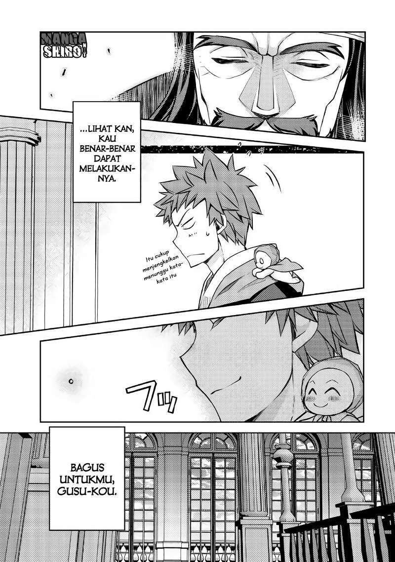 Chapter 14 - halaman 19