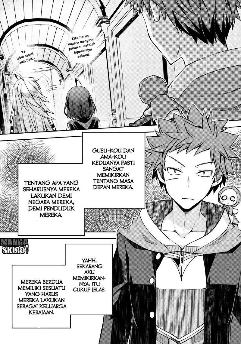 Chapter 14 - halaman 20