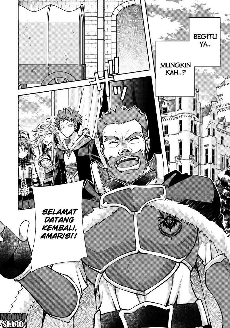 Chapter 14 - halaman 8