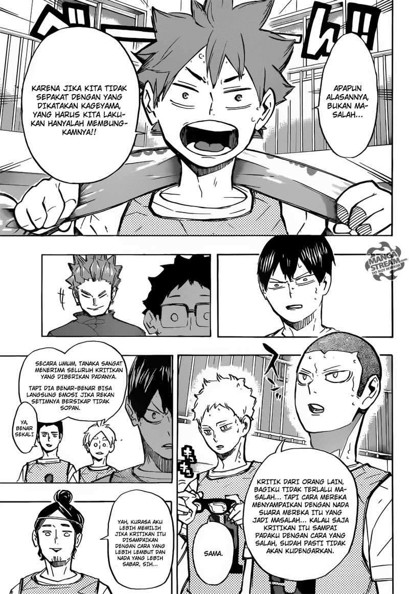 Chapter 224 - halaman 12