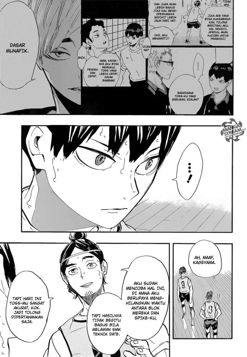 Chapter 224 - halaman 14