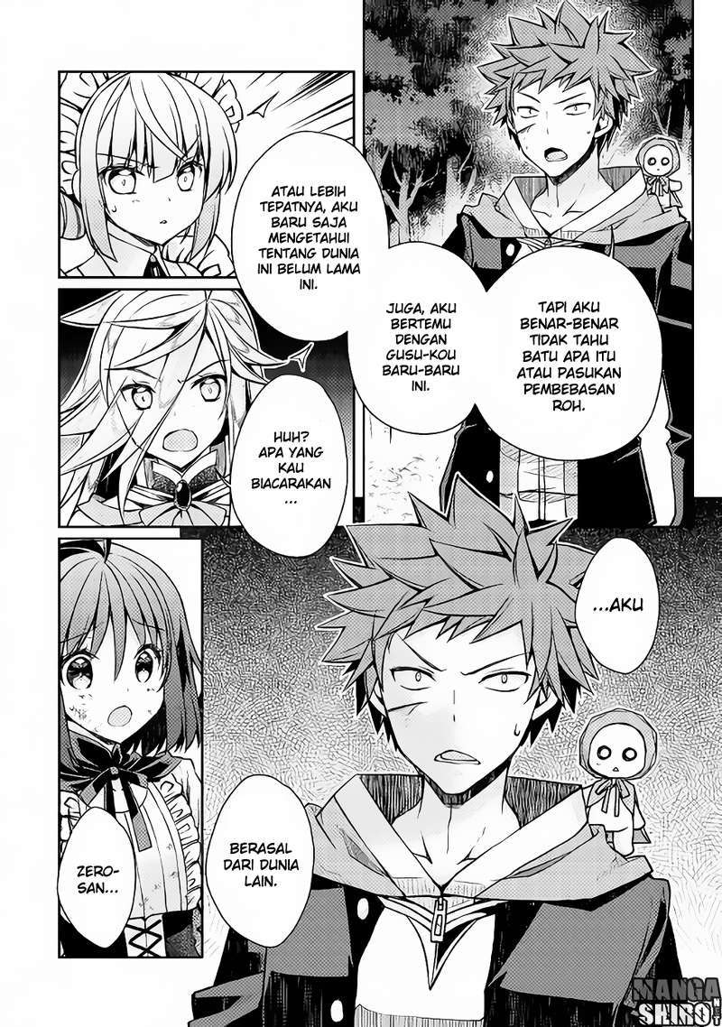 Chapter 12 - halaman 12