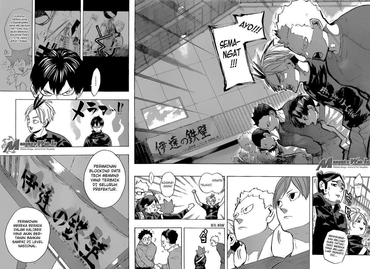 Chapter 221 - halaman 12