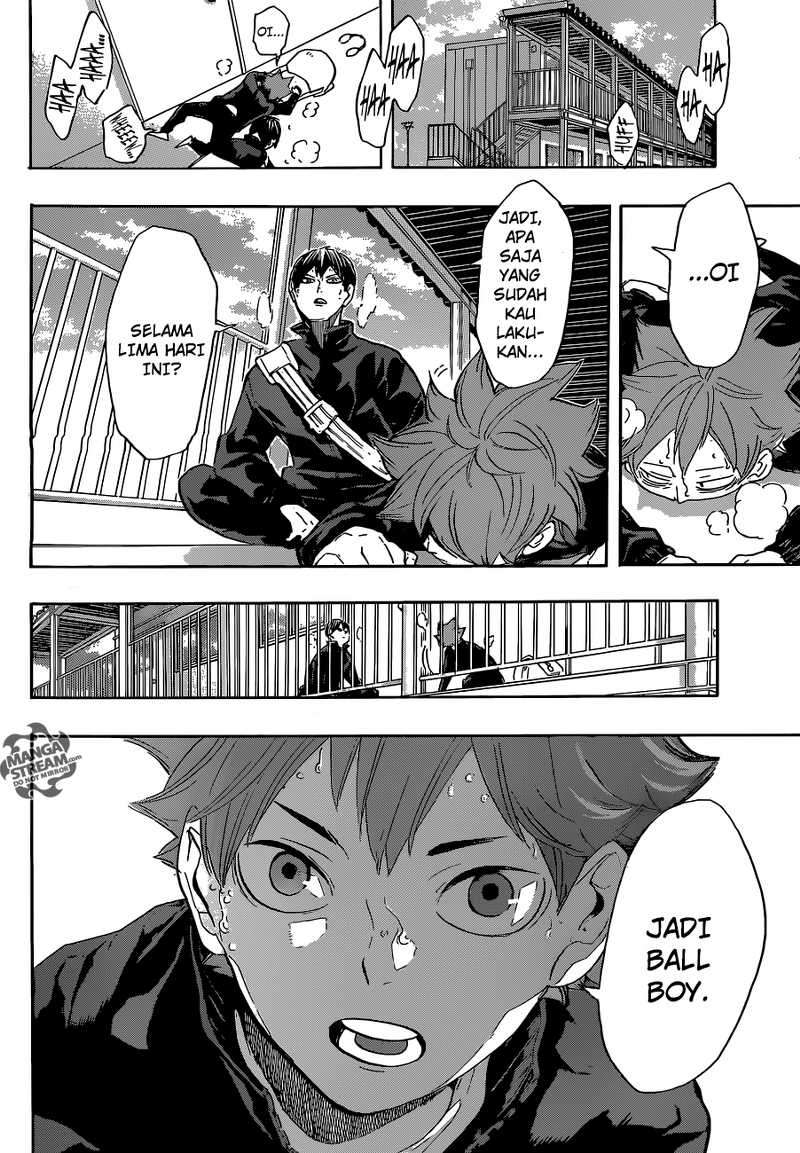 Chapter 220 - halaman 7