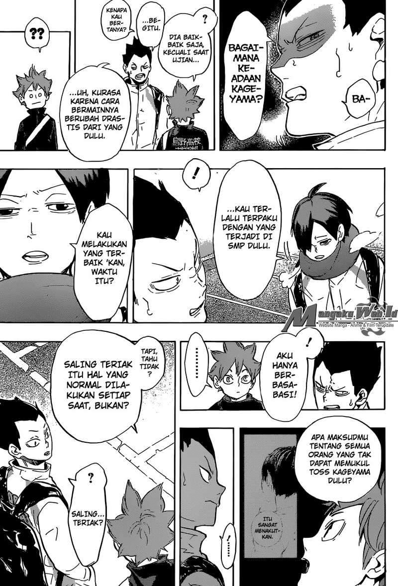 Chapter 219 - halaman 17