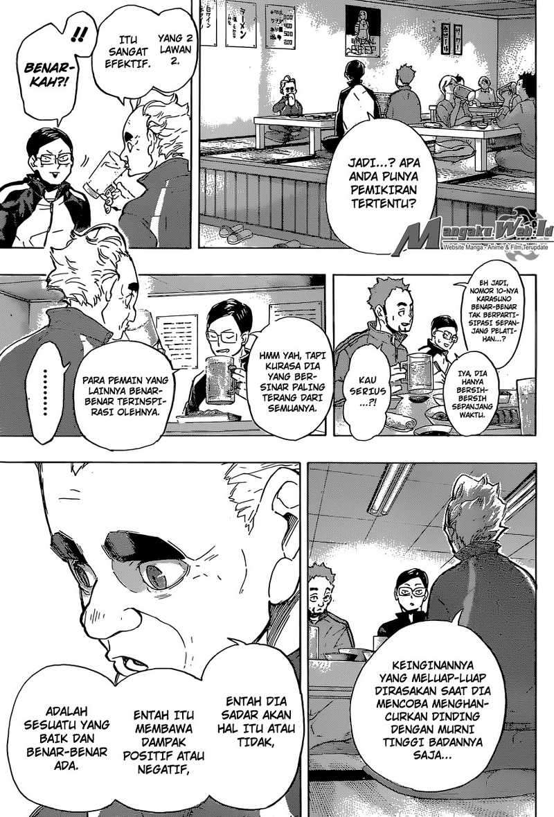 Chapter 219 - halaman 19
