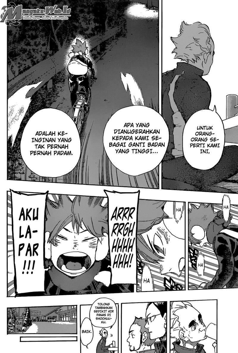Chapter 219 - halaman 20