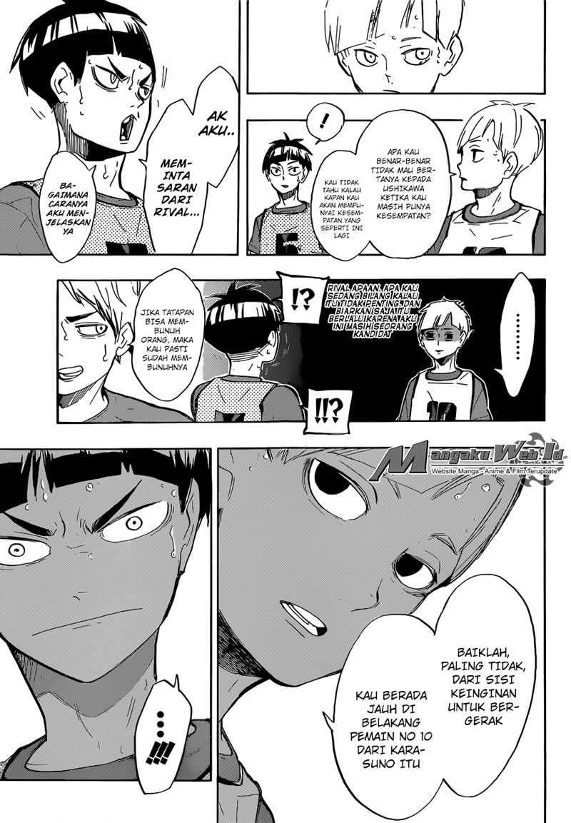 Chapter 218 - halaman 17