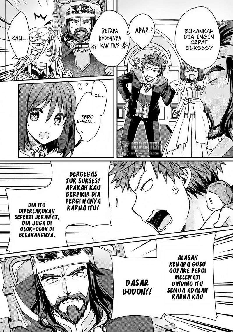 Chapter 7 - halaman 12
