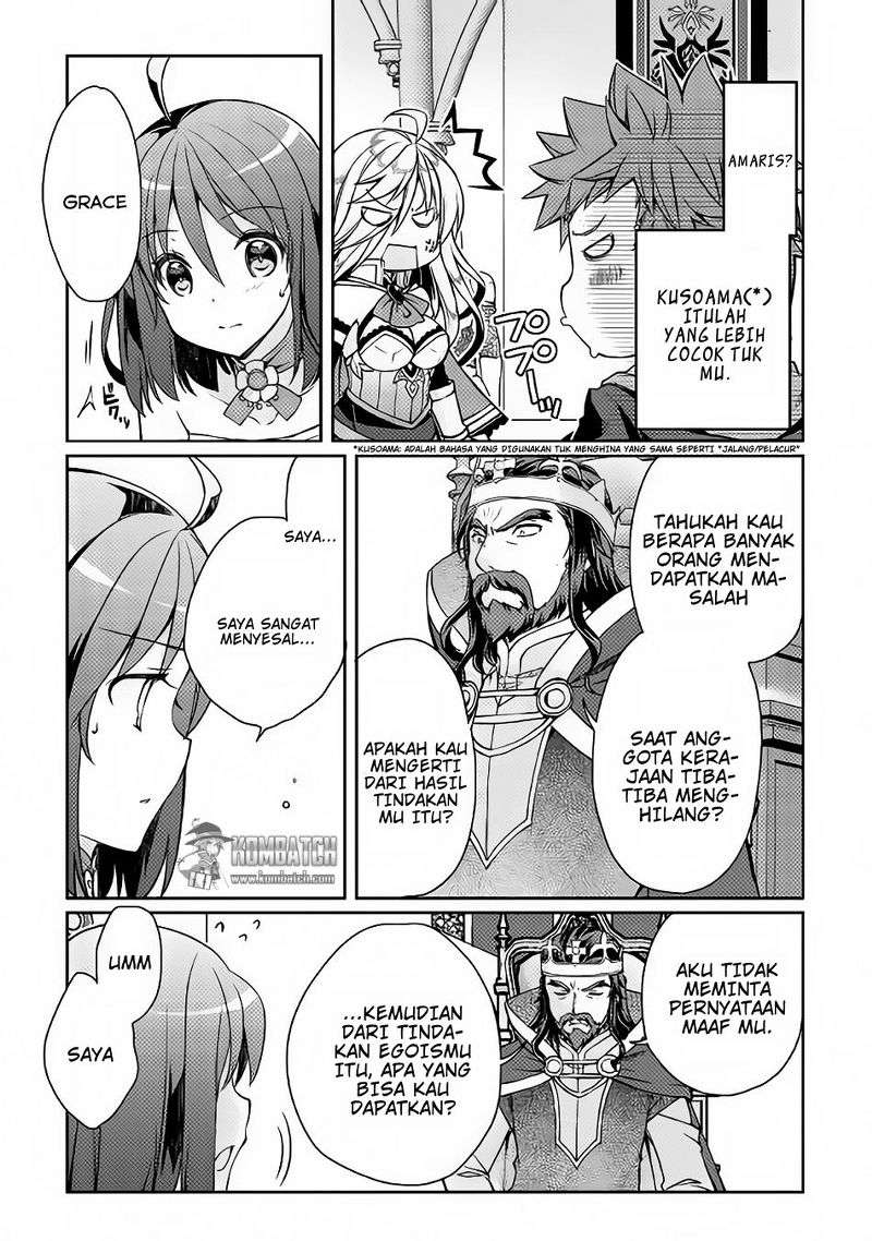 Chapter 7 - halaman 7