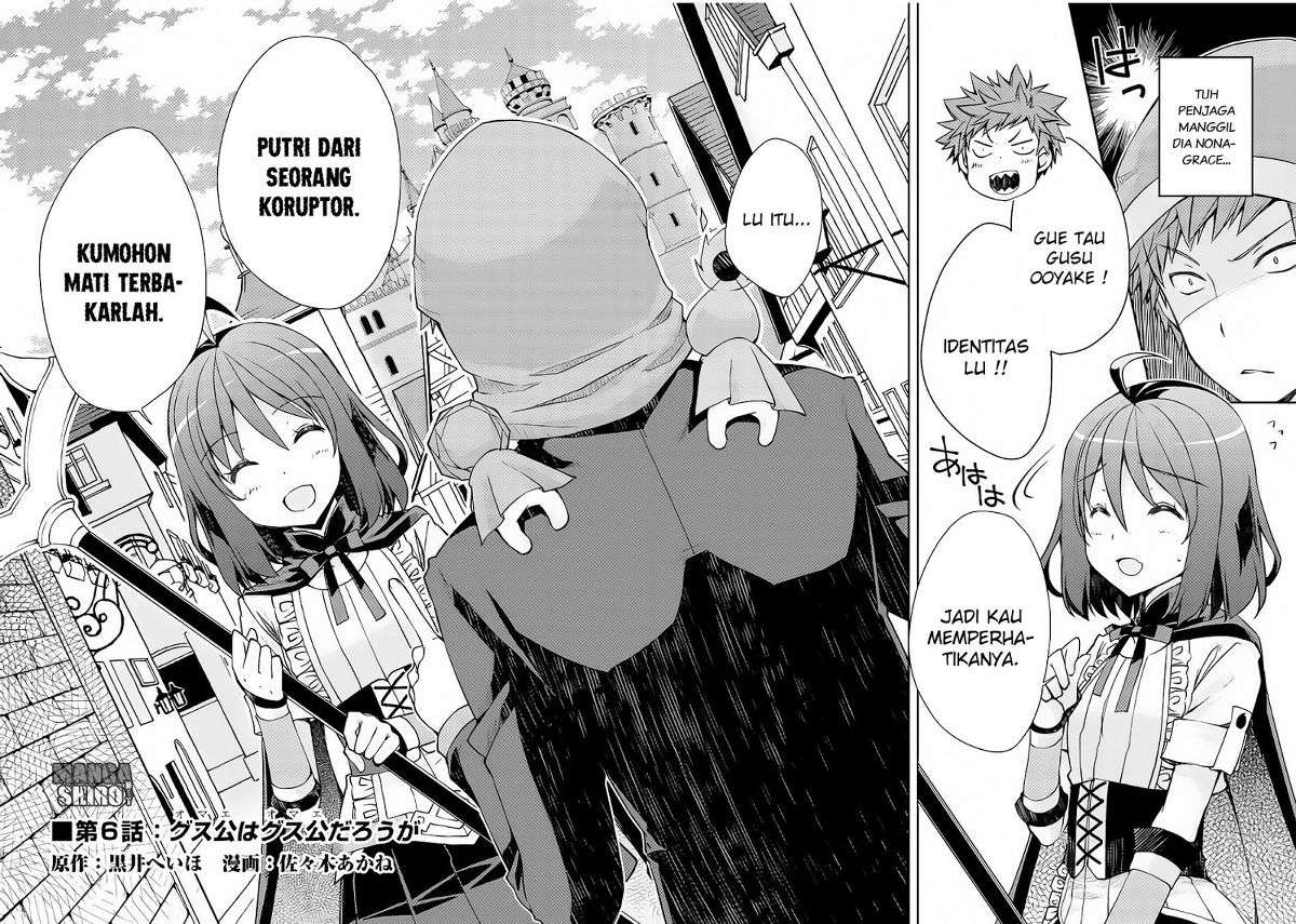 Chapter 6 - halaman 4