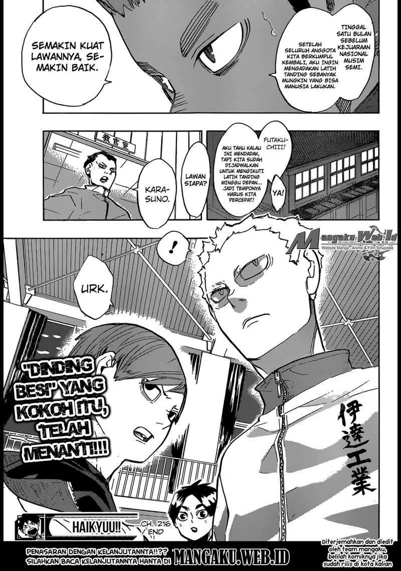 Chapter 216 - halaman 19