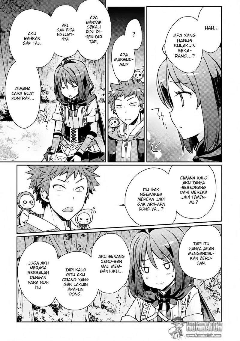 Chapter 4 - halaman 16