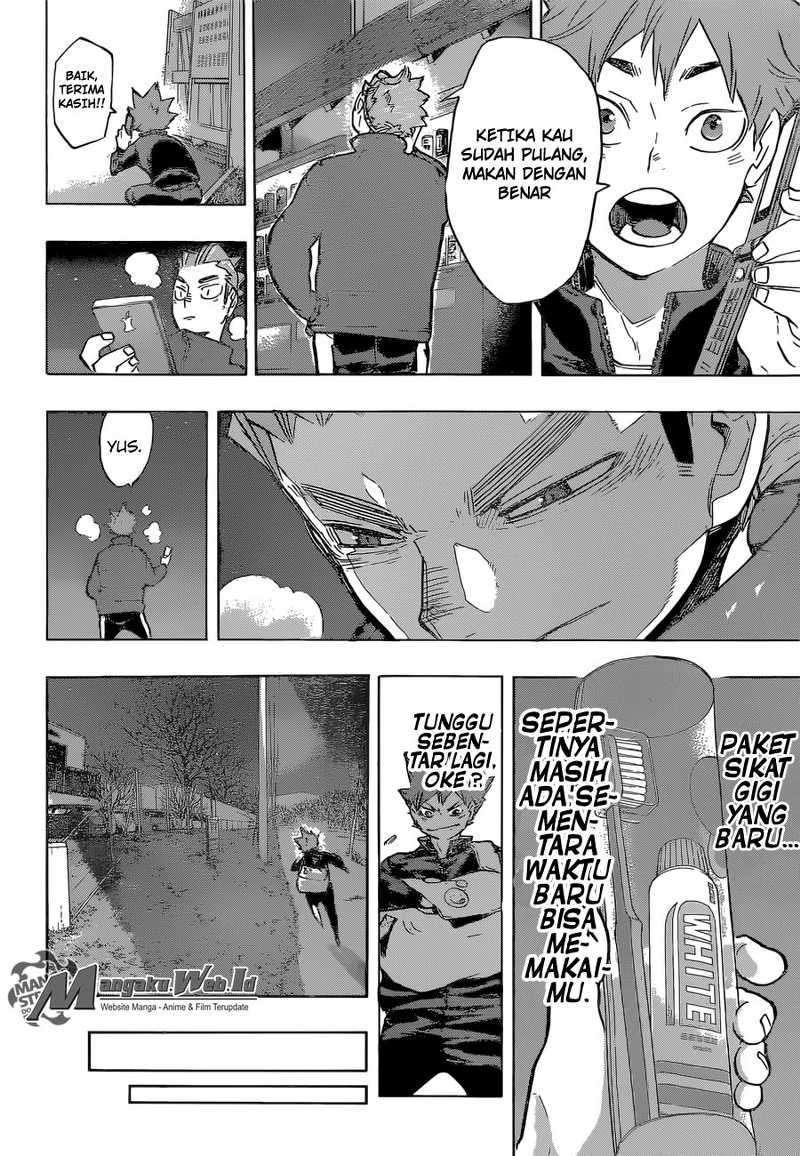 Chapter 213 - halaman 17