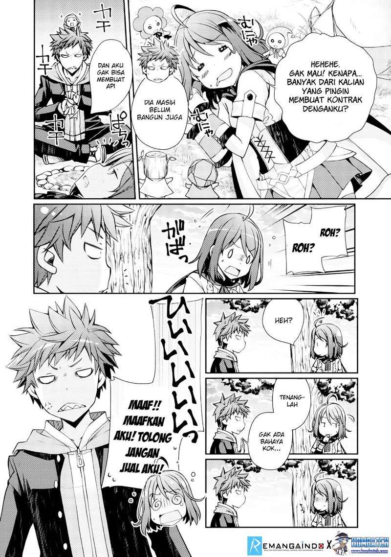 Chapter 2 - halaman 12