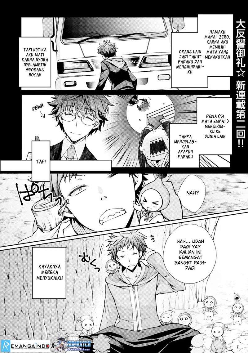 Chapter 2 - halaman 3