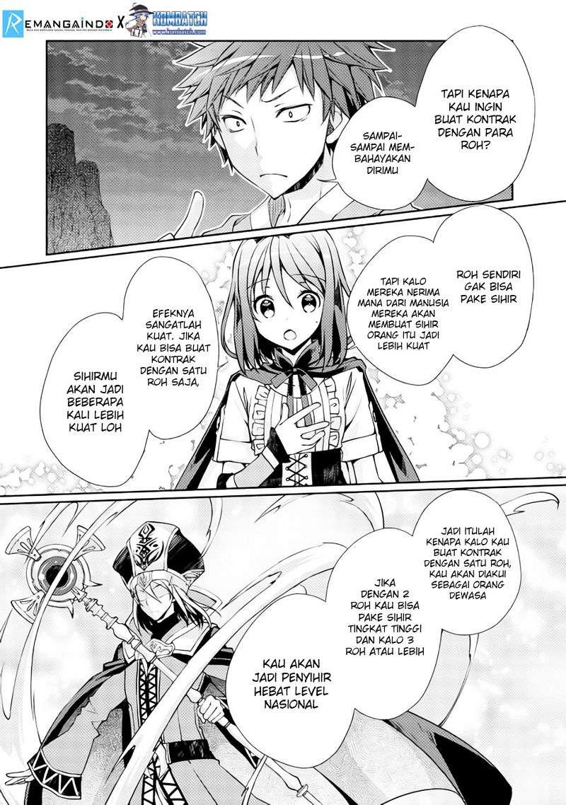 Chapter 2 - halaman 23