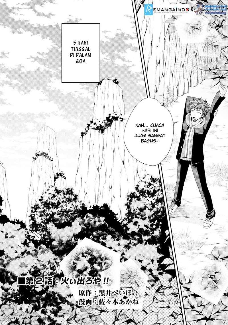 Chapter 2 - halaman 4