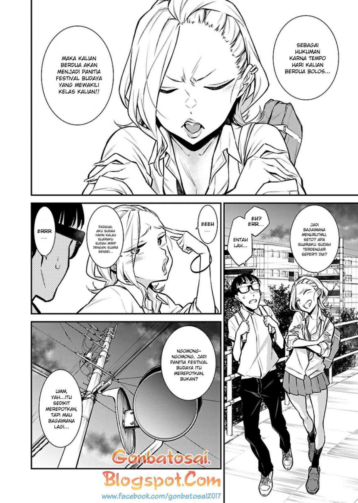 Chapter 29 - halaman 7