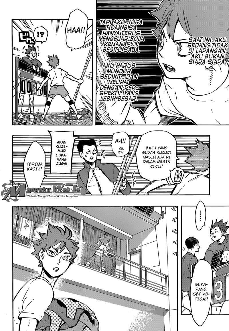 Chapter 212 - halaman 7