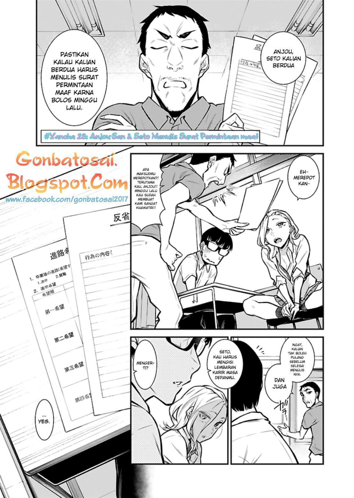 Chapter 28 - halaman 3