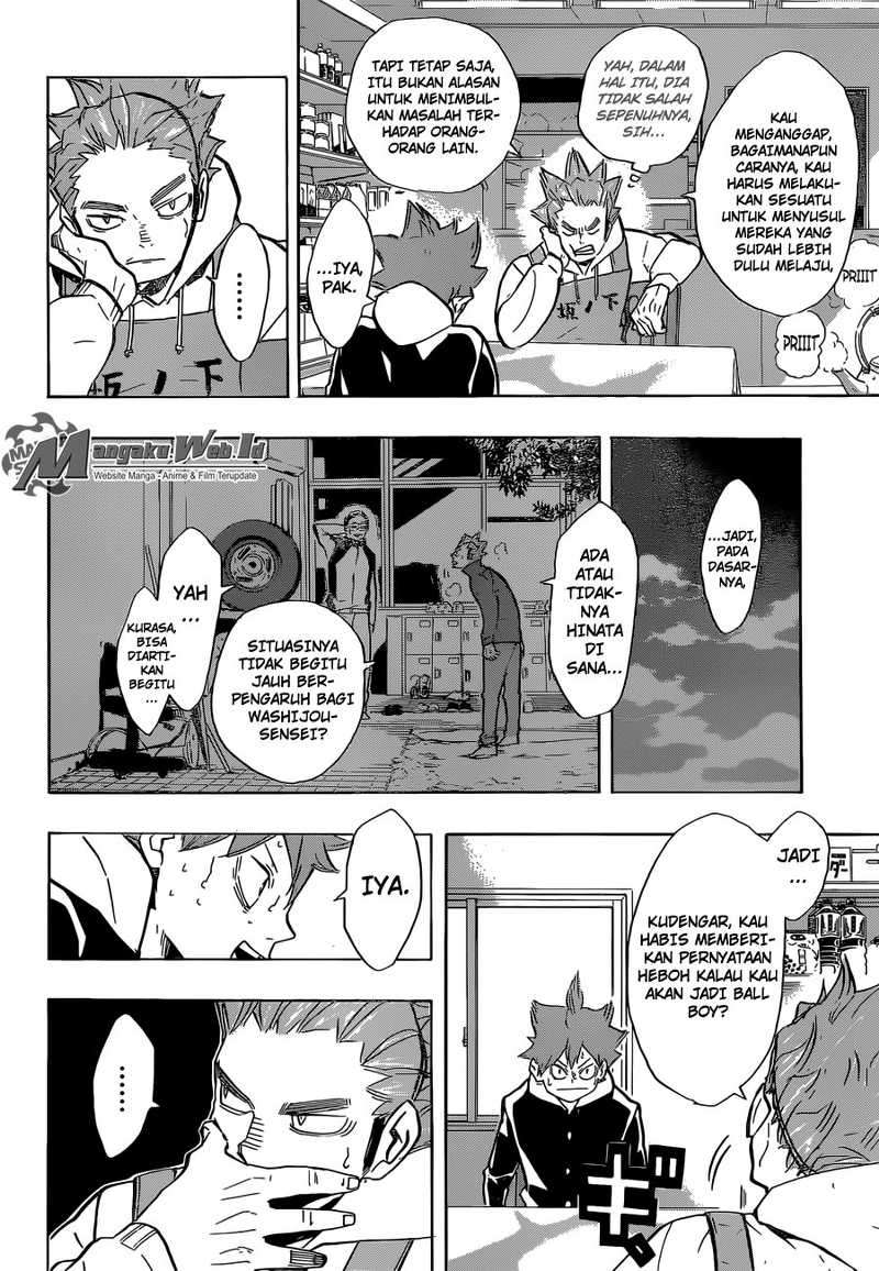 Chapter 211 - halaman 4