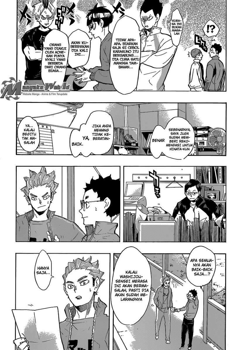 Chapter 209 - halaman 14