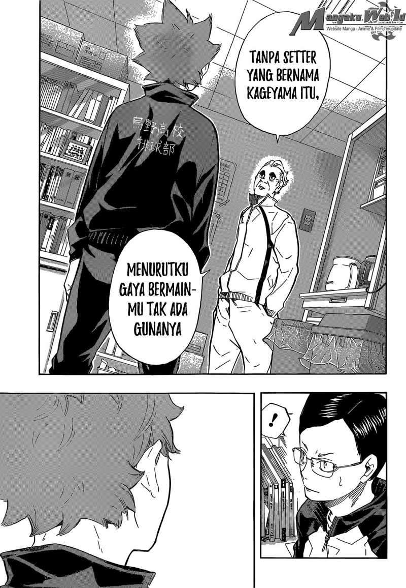 Chapter 209 - halaman 16