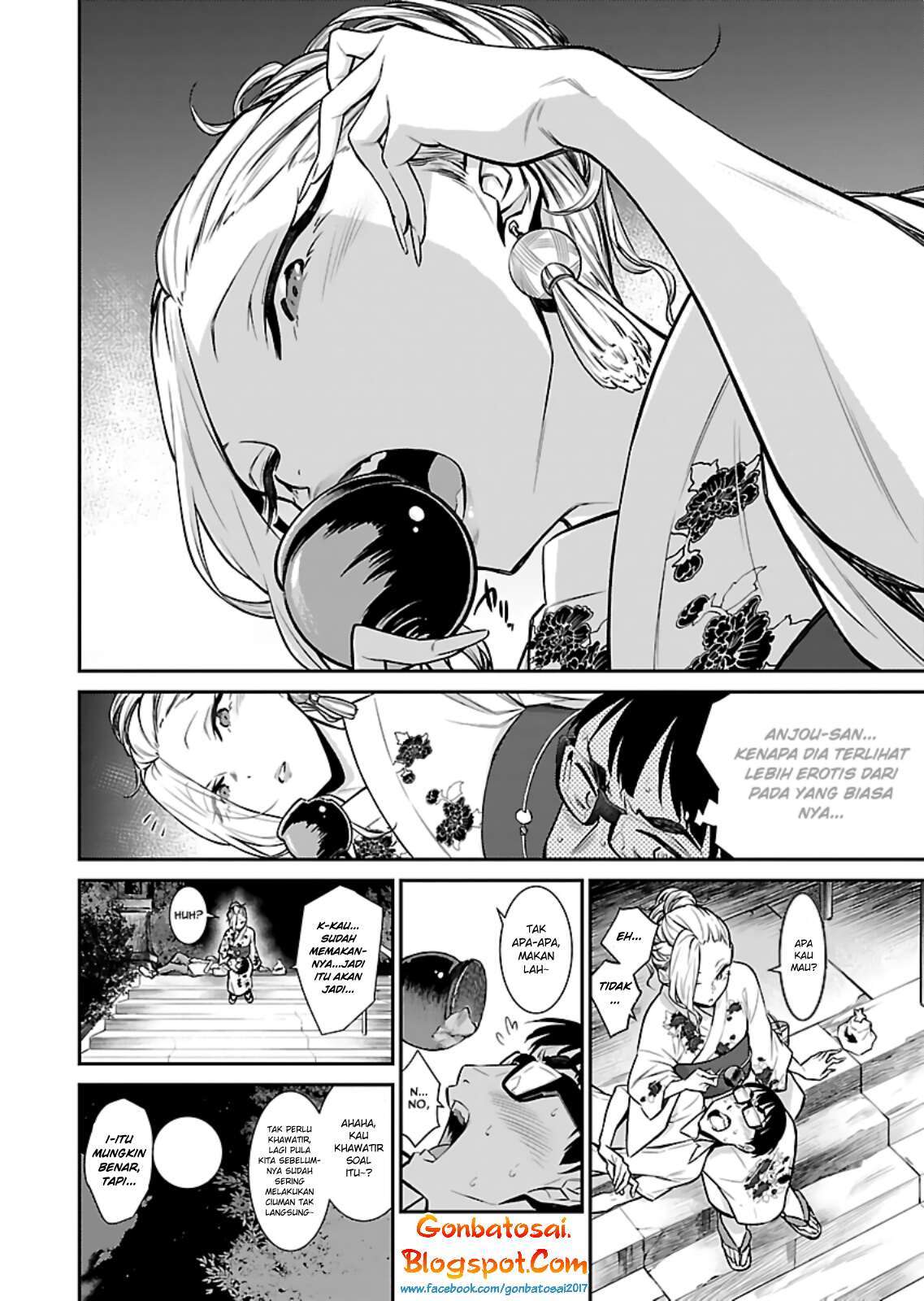 Chapter 24 - halaman 12